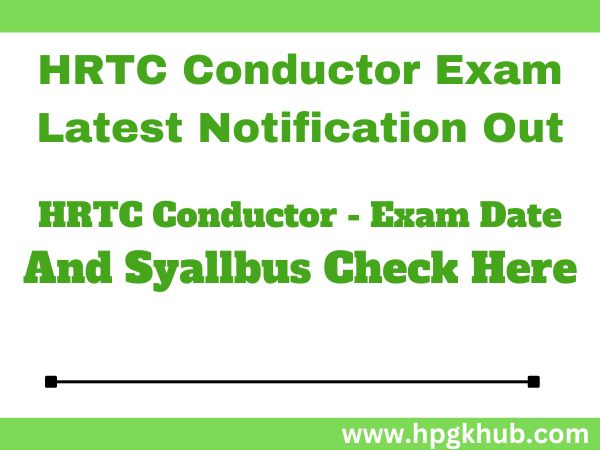 hrtc conductor exam