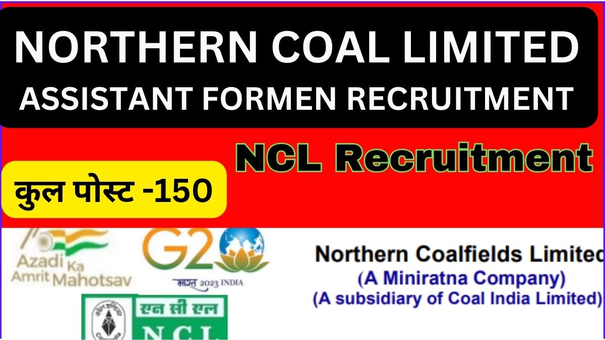 NCL RECRUITMENT