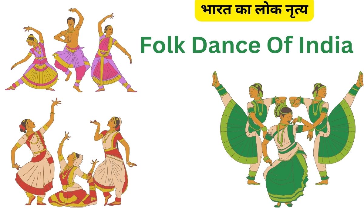 folk dance of india with states