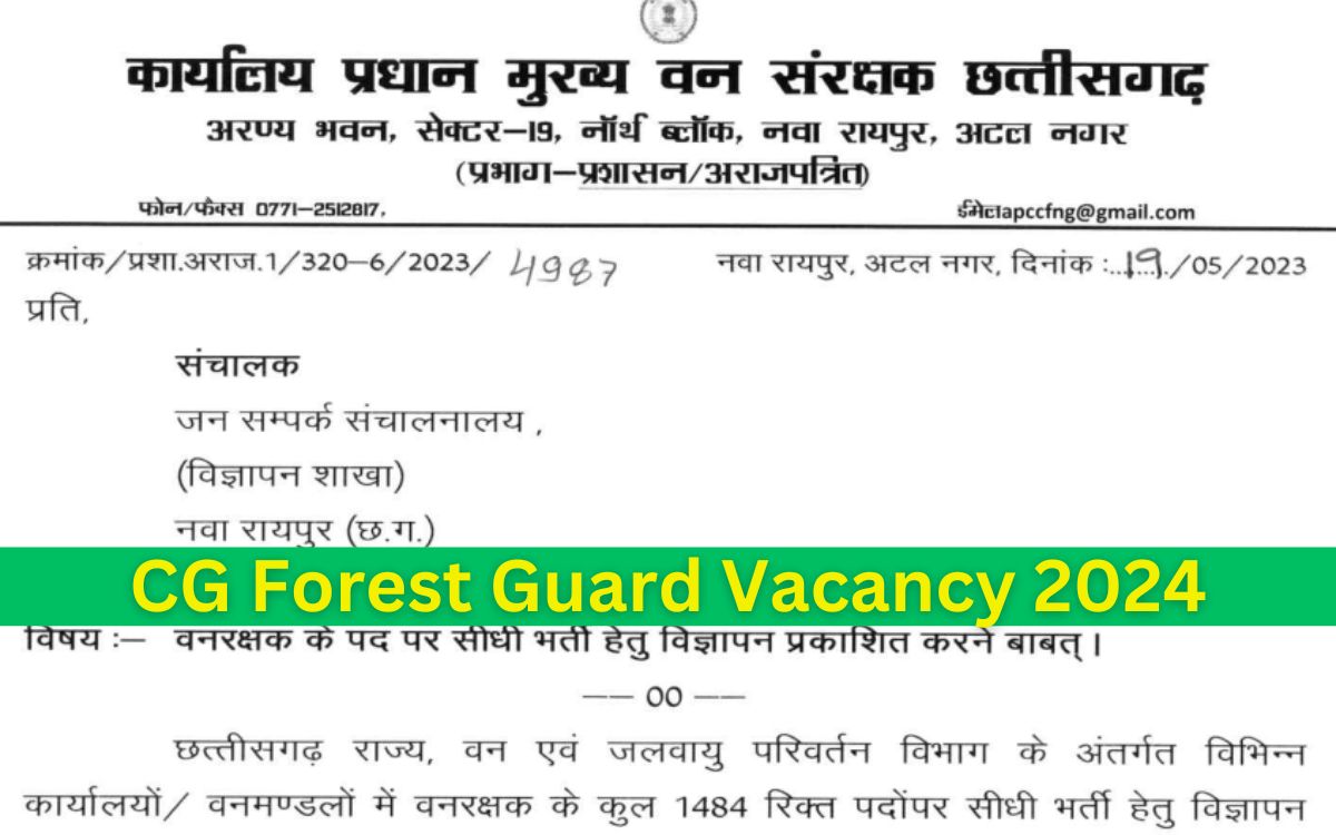 cg forest guard vacancy 2024,