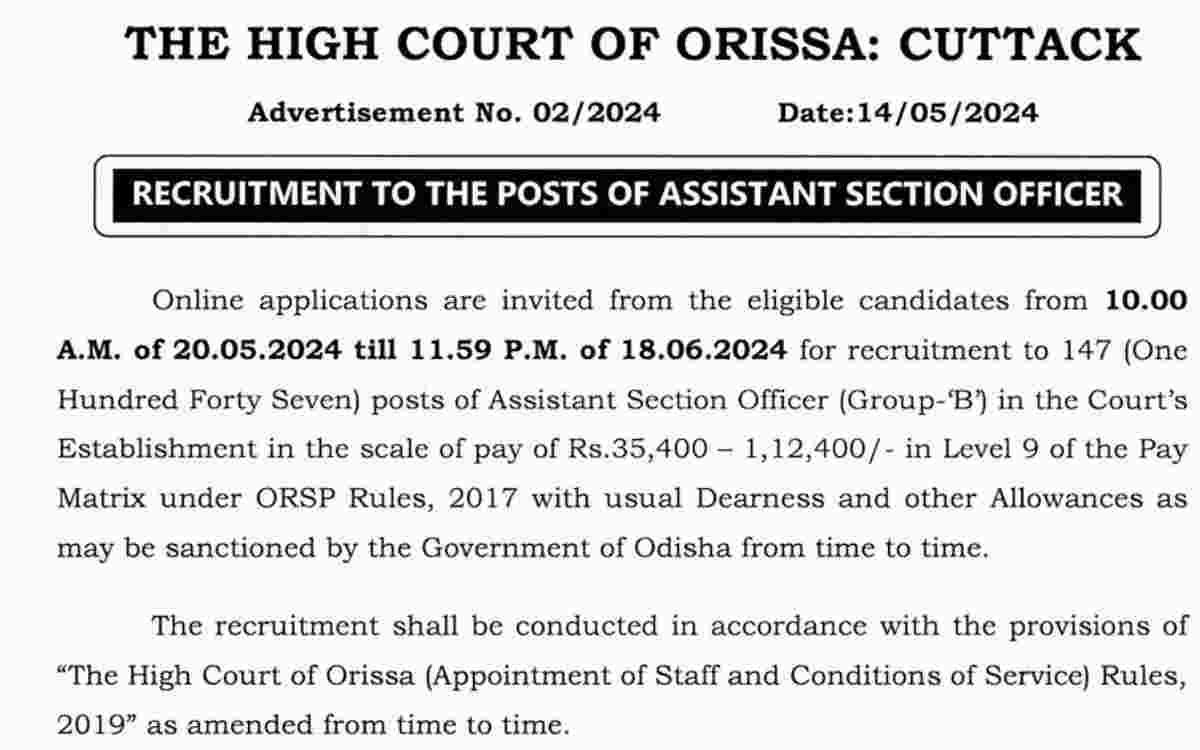 Orissa High Court Vacancy