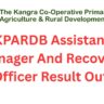 KPARDB result, KPARDB Assistant Manager and Recovery Officer Result